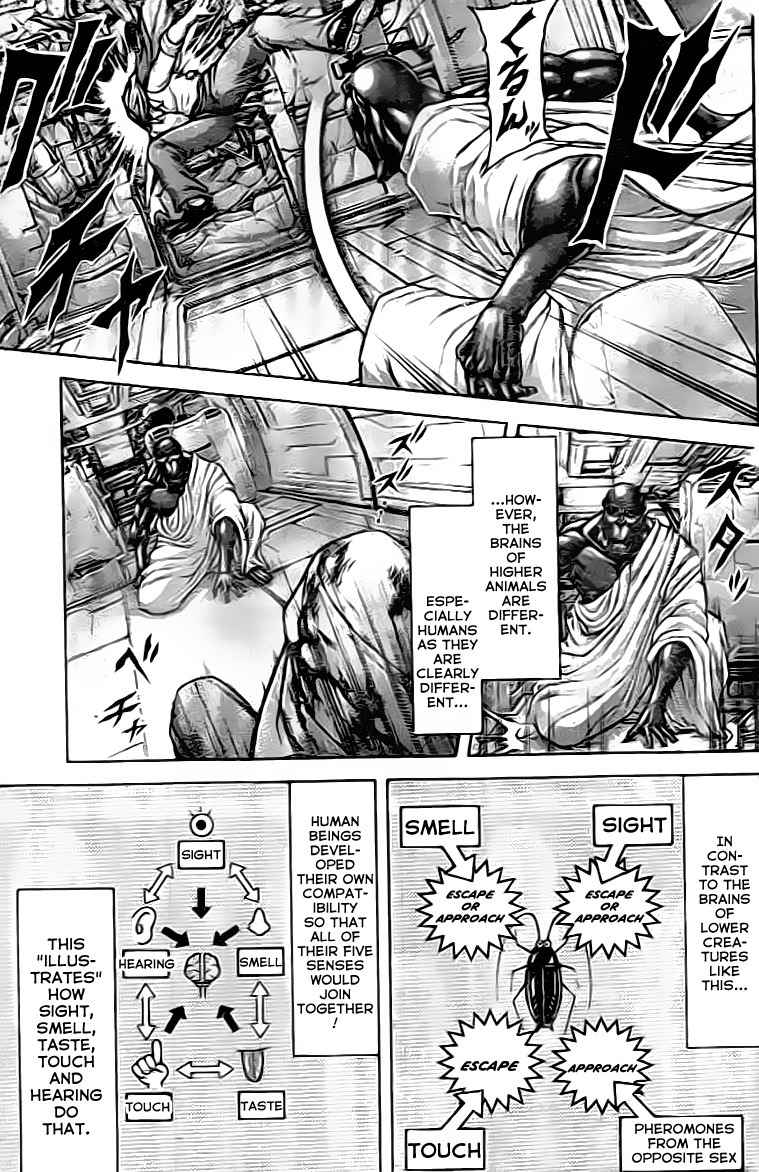 Terra Formars, Chapter 203 image 02